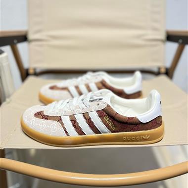 Adidas x GUCCI 聯名 訓帆布系列 三葉草休閒板鞋