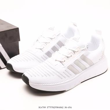 Adidas SWIFT RUN X 清風跑鞋