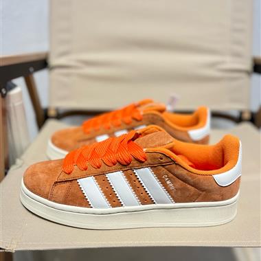 Adidas Adimatic Low 低幫復古鯊魚面包鞋運動休閑滑板板鞋