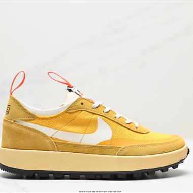 Tom Sachs x Nike Craft 