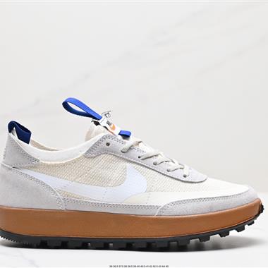 Tom Sachs x Nike Craft 