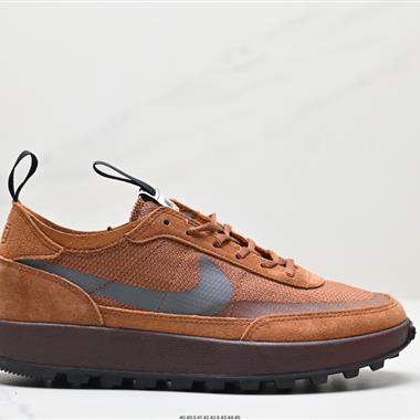 Tom Sachs x Nike Craft 