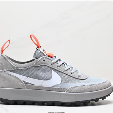 Tom Sachs x Nike Craft 