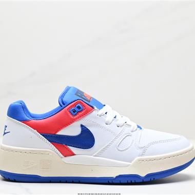 Nike FULL FORCE LO扣籃系列低幫休閑運動滑板板鞋