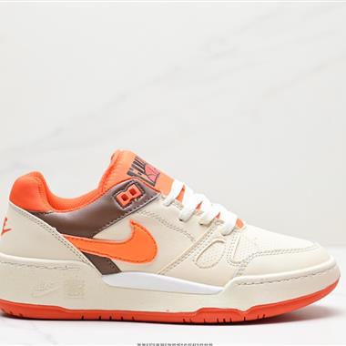 Nike FULL FORCE LO扣籃系列低幫休閑運動滑板板鞋