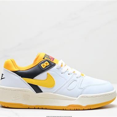 Nike FULL FORCE LO扣籃系列低幫休閑運動滑板板鞋