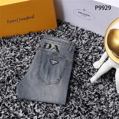 PRADA   2024夏季新款休閒牛仔褲