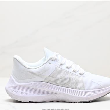Nike Zoom WINFLO 8代緩震大底飛線賈卡輕質透氣休閑運動跑步鞋