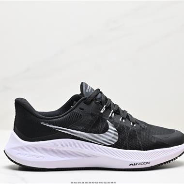 Nike Zoom WINFLO 8代緩震大底飛線賈卡輕質透氣休閑運動跑步鞋