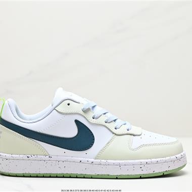 Nike Court Borough Low 2 （GS）低幫百搭透氣休閑運動板鞋