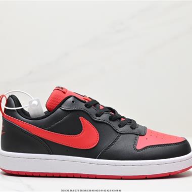 Nike Court Borough Low 2 （GS）低幫百搭透氣休閑運動板鞋