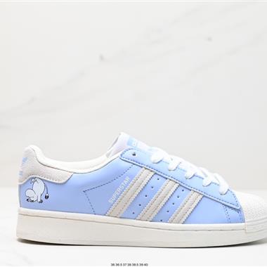 Adidas 三葉草 Originals Superstar」Sail/Green/Lace「貝殼頭系列低幫經典百搭休閑運動板鞋