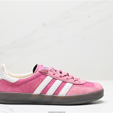 Adidas Originals Gazelle Indoor
