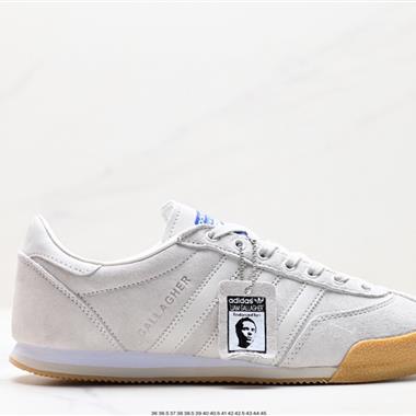 Adidas LG II SPZL 系列百搭休閑運動板鞋