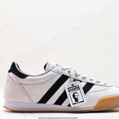 Adidas LG II SPZL 系列百搭休閑運動板鞋