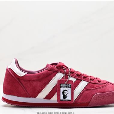 Adidas LG II SPZL 系列百搭休閑運動板鞋