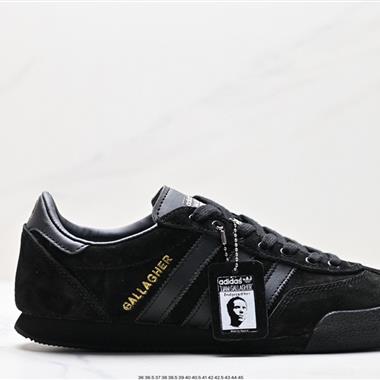 Adidas LG II SPZL 系列百搭休閑運動板鞋