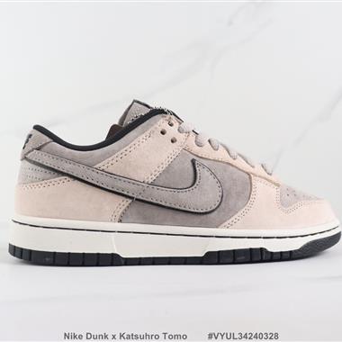 Nike Dunk x Katsuhro Tomo 聯名款 SB低幫板鞋