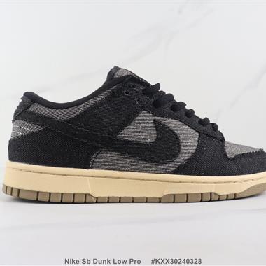 Nike Sb Dunk Low Pro Sb低幫板鞋 