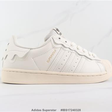 Adidas Superstar 三葉草貝殼頭板鞋