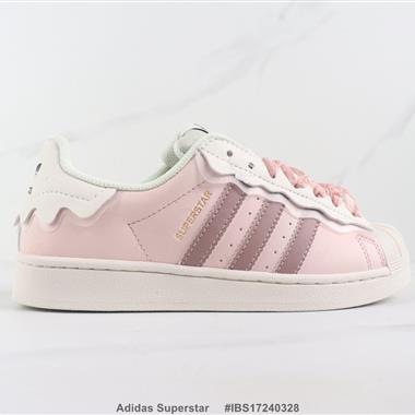 Adidas Superstar 三葉草貝殼頭板鞋