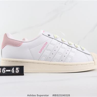 Adidas Superstar 三葉草貝殼頭板鞋