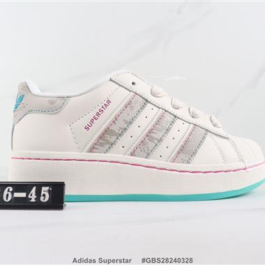 Adidas Superstar 三葉草貝殼頭板鞋