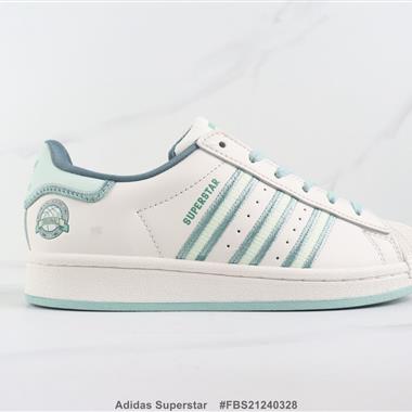 Adidas Superstar 三葉草貝殼頭板鞋