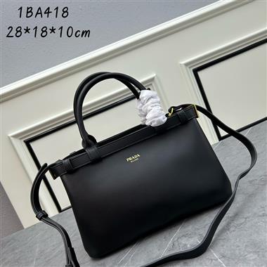 PRADA   2024新款女生時尚休閒包 尺寸：28*18*10.5CM