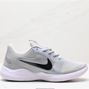 Nike Flex EXPERIENCE RN 9代彈性實驗系列輕量減震休閑慢跑鞋 