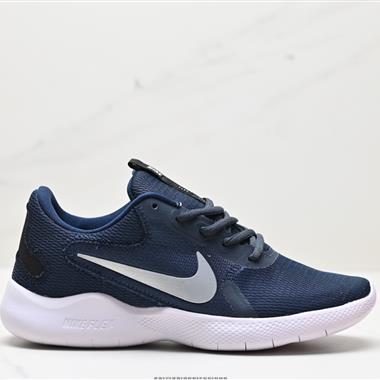 Nike Flex EXPERIENCE RN 9代彈性實驗系列輕量減震休閑慢跑鞋 