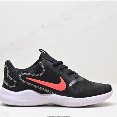 Nike Flex EXPERIENCE RN 9代彈性實驗系列輕量減震休閑慢跑鞋 
