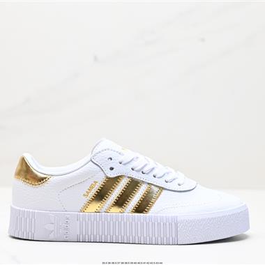 Adidas Outdoor 皮質防滑耐磨厚底休閑百搭慢跑鞋