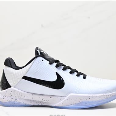 NIKE ZOOM KOBE 5 PROTRO