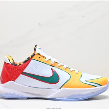 NIKE ZOOM KOBE 5 PROTRO
