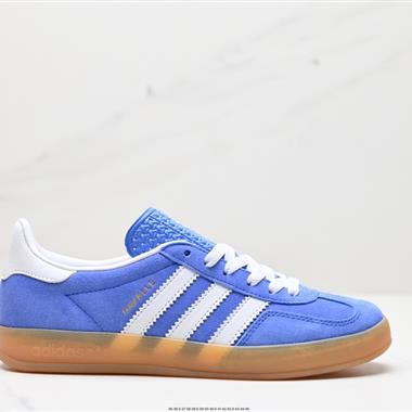Adidas Originals Gazelle Indoor 