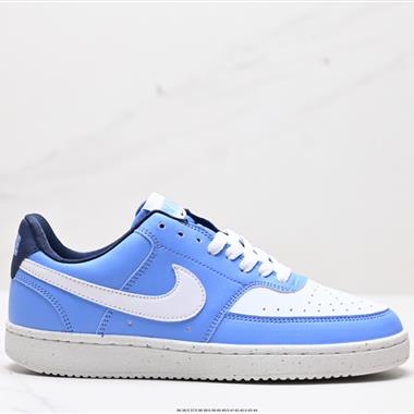 Nike Court Vision Low