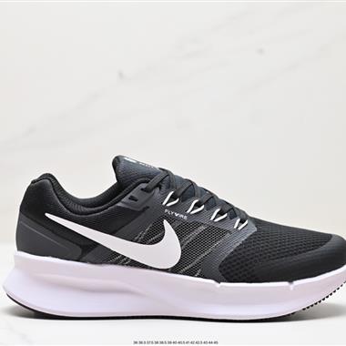 Nike  Run Swift 2