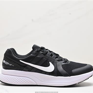 Nike  Run Swift 2
