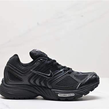 Comme des Garcons Homme Plus x Nike Air Pegasus 2005 