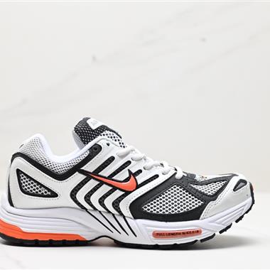 Comme des Garcons Homme Plus x Nike Air Pegasus 2005 