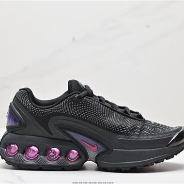 Nike Air Max Dn 2024全新氣墊跑鞋