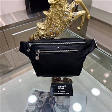 Montblanc    2024新款男生時尚休閒包 尺寸：34-5-16CM