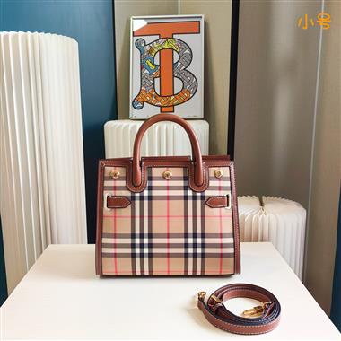 BURBERRY  2024新款女生時尚休閒包  尺寸32-26CM