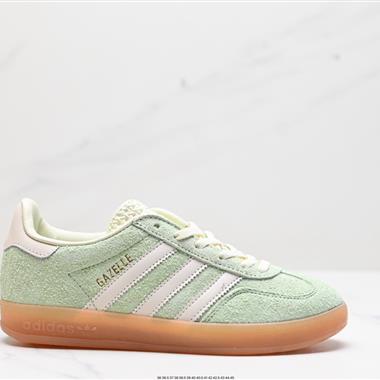 Adidas Originals Gazelle Indoor 