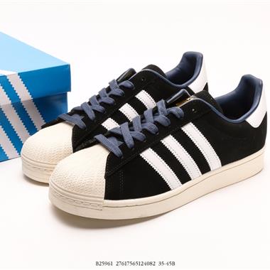 Adidas Originals Superstar」Bold Gold「經典貝殼頭系列低幫百搭休閑運動板鞋