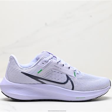 Nike Air Zoom Pegasus 40 SE”Sail Sea Glass“40