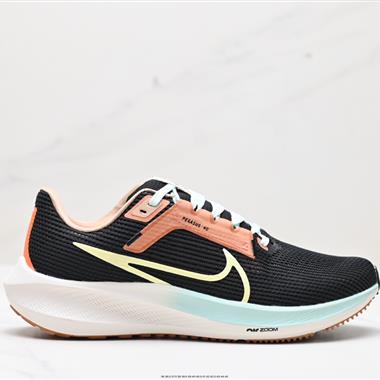Nike Air Zoom Pegasus 40 SE”Sail Sea Glass“40
