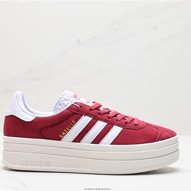 Adidas Originals Gazelle Bold W 