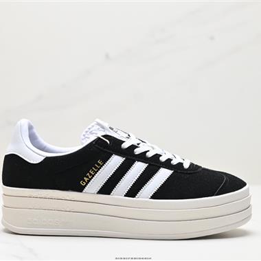Adidas Originals Gazelle Bold W 
